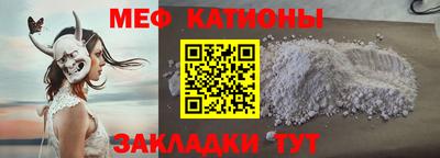 COCAINE Пенза