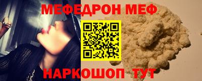 COCAINE Пенза
