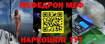 не бодяженный Первоуральск