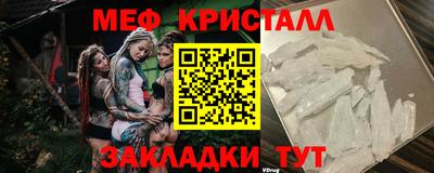 скорость mdpv Партизанск