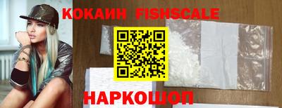 не бодяженный Первоуральск