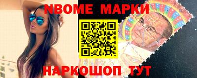 не бодяженный Первоуральск