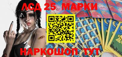 не бодяженный Первоуральск