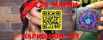 mdpv Пугачёв