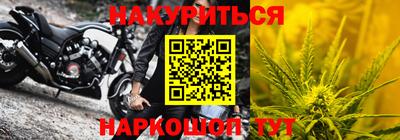 COCAINE Пенза