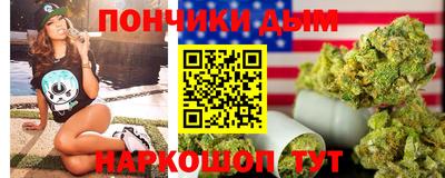 скорость mdpv Партизанск