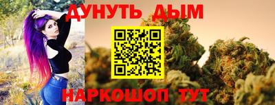 COCAINE Пенза