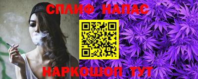 не бодяженный Первоуральск