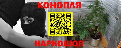 COCAINE Пенза