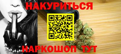 не бодяженный Первоуральск