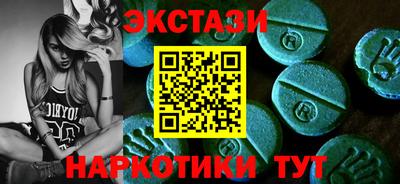 не бодяженный Первоуральск