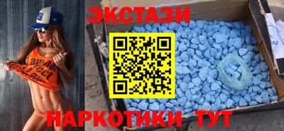 скорость mdpv Партизанск