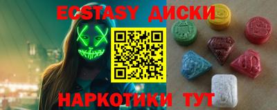 не бодяженный Первоуральск