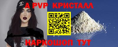 не бодяженный Первоуральск