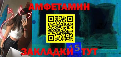 не бодяженный Первоуральск