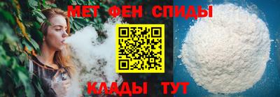 гидропоника Пыть-Ях