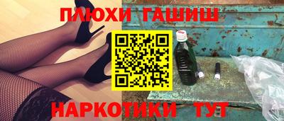 скорость mdpv Партизанск