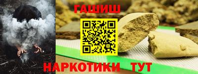 скорость mdpv Партизанск