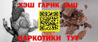COCAINE Пенза