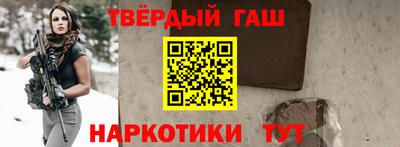 не бодяженный Первоуральск