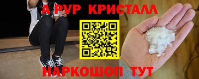 не бодяженный Первоуральск
